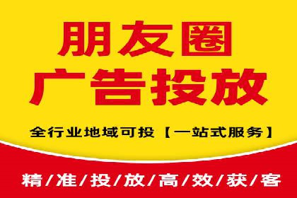 抖音信息流广告案例：网红营销新趋势