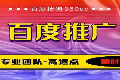 抖音信息流广告投放效果评估及优化策略