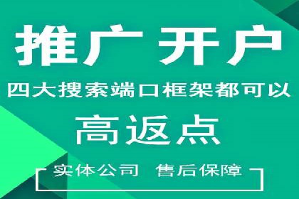 信息流广告投放实战技巧：案例教学
